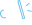 Megaphone